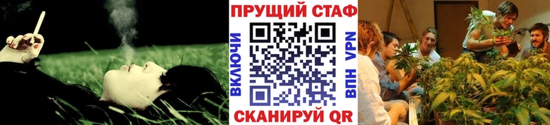 Магазины продажи наркотиков Лосино-Петровский Кокаин  Мефедрон  Гашиш 