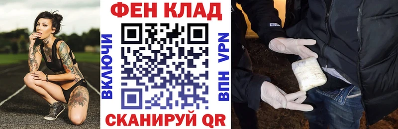Amphetamine Premium Лосино-Петровский