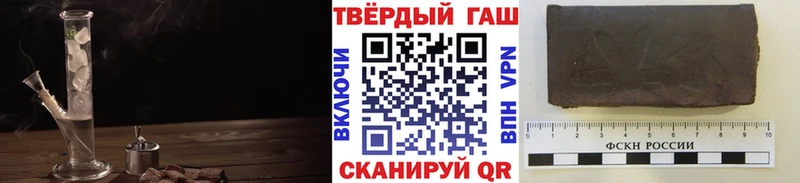 ГАШИШ VHQ  Лосино-Петровский 