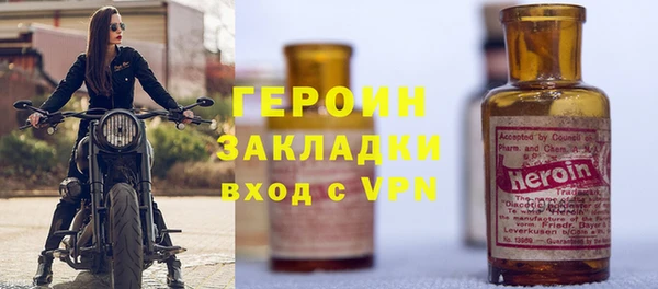 МДМА Иннополис