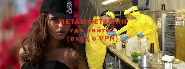 МДМА Иннополис