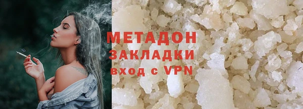 винт Инта