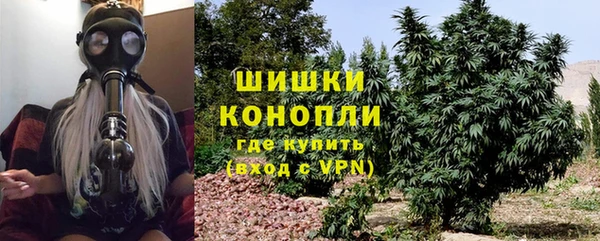 наркотики Инсар