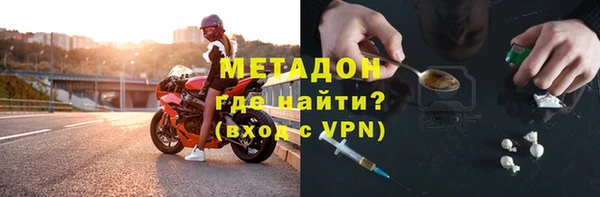 винт Инта