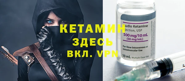 винт Инта