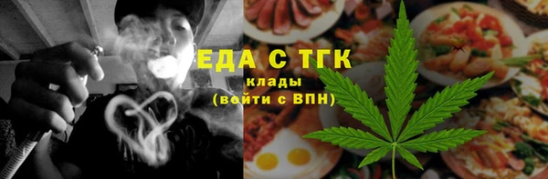 винт Инта