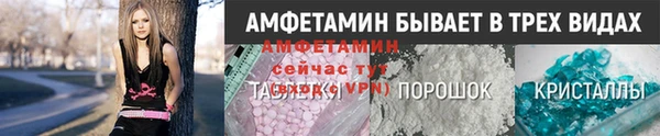 наркотики Инсар