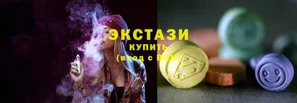 наркотики Инсар