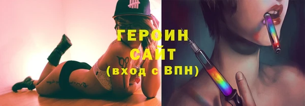 винт Инта
