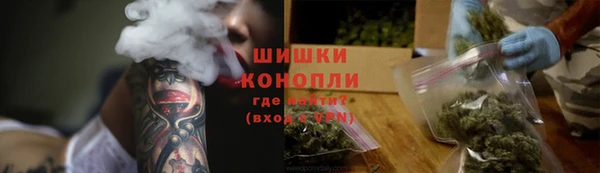МДМА Иннополис