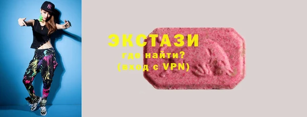 МДМА Иннополис