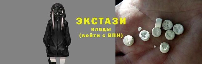 наркотики Инсар