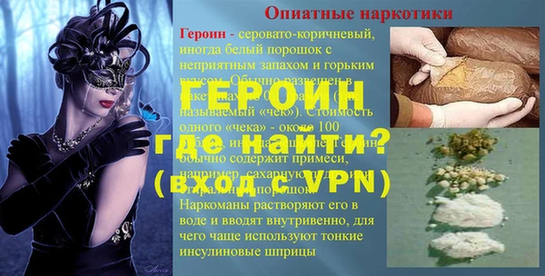 МДМА Иннополис