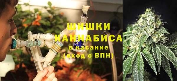 наркотики Инсар