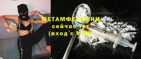 МДМА Иннополис