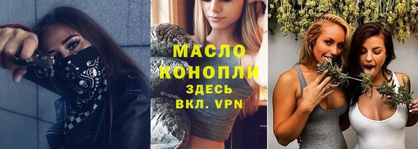 МДМА Иннополис
