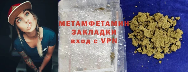 МДМА Иннополис