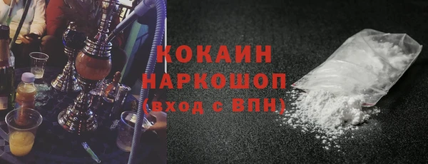 МДМА Иннополис