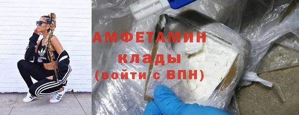 МДМА Иннополис