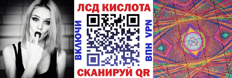 даркнет сайт  площадка как зайти  Марки 25I-NBOMe 1,8мг  Лосино-Петровский 